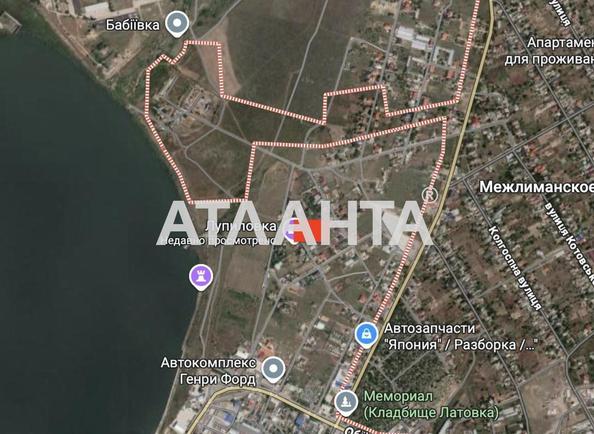 Участок по адресу ул. Солнечная (площадь 35 сот) Участок по адресу ул. Солнечная (площадь 35 сот) - Atlanta.ua