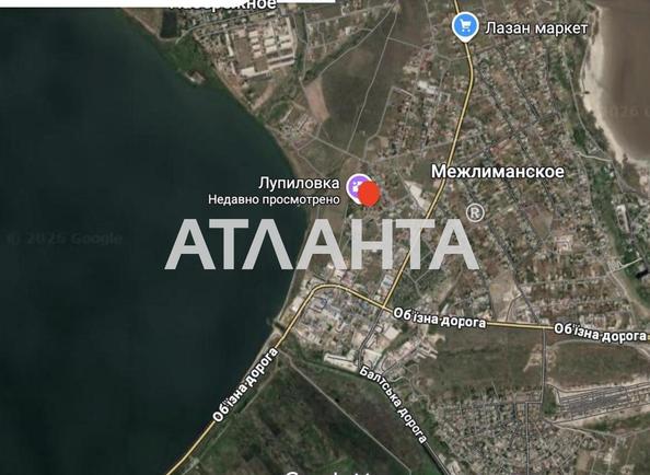 Участок по адресу ул. Солнечная (площадь 35 сот) - фото 3 Участок по адресу ул. Солнечная (площадь 35 сот) - Atlanta.ua - фото 3