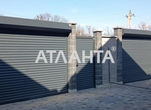 Дом по адресу ул. Бочарова (площадь 98,7 м²) - Atlanta.ua