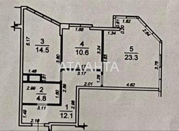 2-rooms apartment apartment by the address st. Italyanskiy bul Tomasa ul (area 65,3 m²) - Atlanta.ua - photo 17