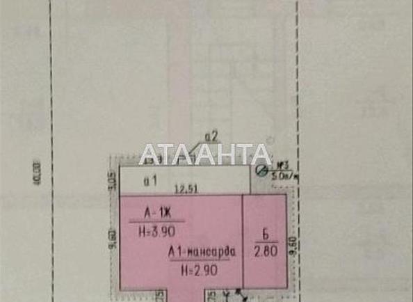 Дом по адресу ул. Кленовая (площадь 185 м²) - Atlanta.ua - фото 29