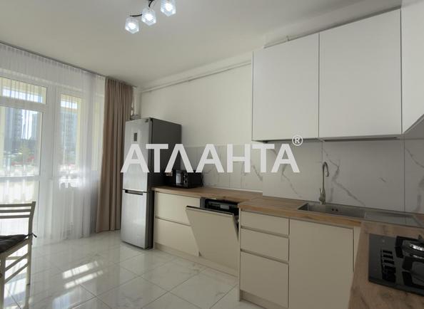 2-кімнатна квартира за адресою вул. Стрийська (площа 50 м²) - Atlanta.ua