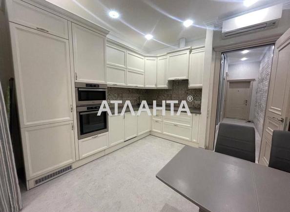 1-кімнатна квартира за адресою Аркадіївський пров. (площа 61,1 м²) - Atlanta.ua