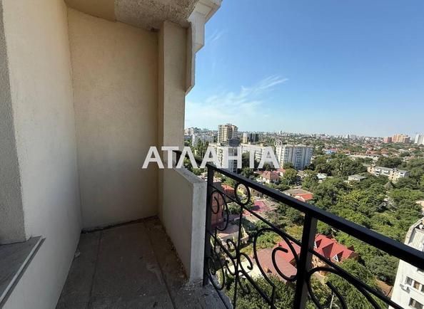 1-room apartment apartment by the address st. Pedagogicheskaya (area 44 m²) - Atlanta.ua - photo 3