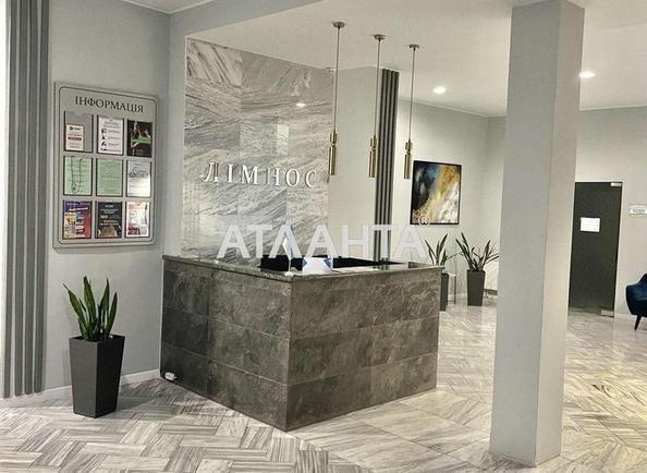 1-room apartment apartment by the address st. Pedagogicheskaya (area 44 m²) - Atlanta.ua - photo 9