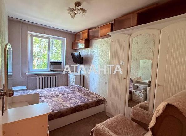 2-комнатная квартира по адресу ул. Ойстраха Давида (площадь 46 м²) - Atlanta.ua