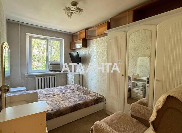 2-комнатная квартира по адресу ул. Ойстраха Давида (площадь 46 м²) - Atlanta.ua - фото 9