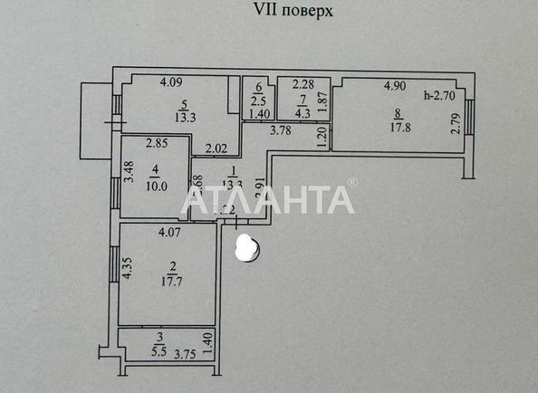 3-rooms apartment apartment by the address st. Lyustdorfskaya dor Chernomorskaya dor (area 85,6 m²) - Atlanta.ua - photo 8