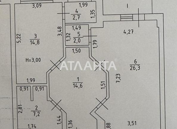 1-room apartment apartment by the address st. Frantsuzskiy bul Proletarskiy bul (area 69,2 m²) - Atlanta.ua - photo 19