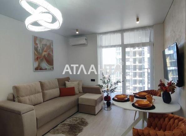 1-комнатная квартира по адресу Кирпичный пер. (площадь 44,7 м²) - Atlanta.ua - фото 10
