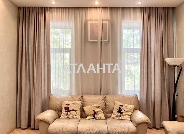 4+-rooms apartment apartment by the address st. Kataeva per 1 y Kulikovskiy per (area 75 m²) - Atlanta.ua - photo 2
