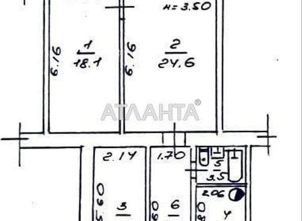 4+-rooms apartment apartment by the address st. Kataeva per 1 y Kulikovskiy per (area 75 m²) - Atlanta.ua - photo 18