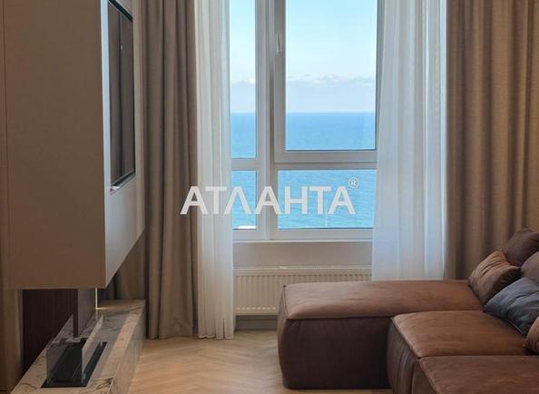 3-комнатная квартира по адресу Курортный пер. (площадь 90 м²) - фото 11 3-комнатная квартира по адресу Курортный пер. (площадь 90 м²) - Atlanta.ua - фото 11