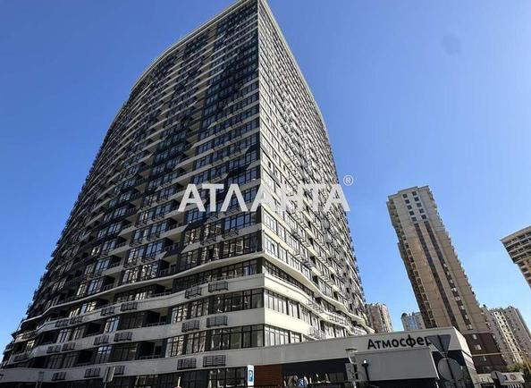 1-комнатная квартира по адресу Курортный пер. (площадь 37,4 м²) - Atlanta.ua - фото 2