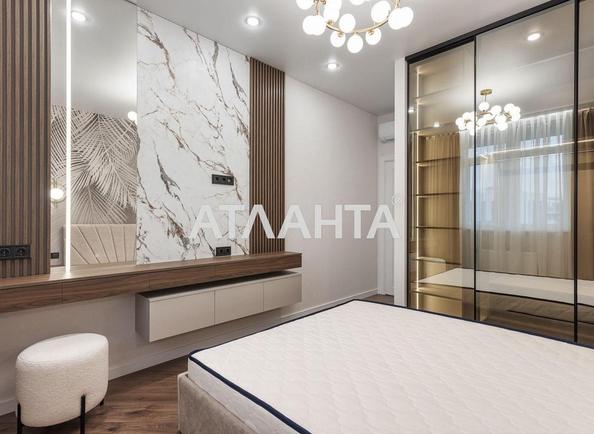2-rooms apartment apartment by the address st. Krasnova (area 43,1 m²) - Atlanta.ua