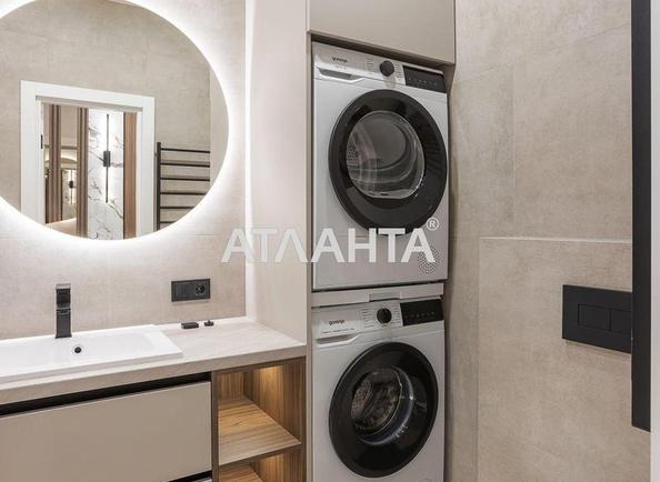 2-rooms apartment apartment by the address st. Krasnova (area 43,1 m²) - Atlanta.ua - photo 2