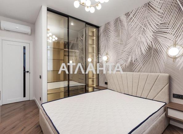 2-rooms apartment apartment by the address st. Krasnova (area 43,1 m²) - Atlanta.ua - photo 10