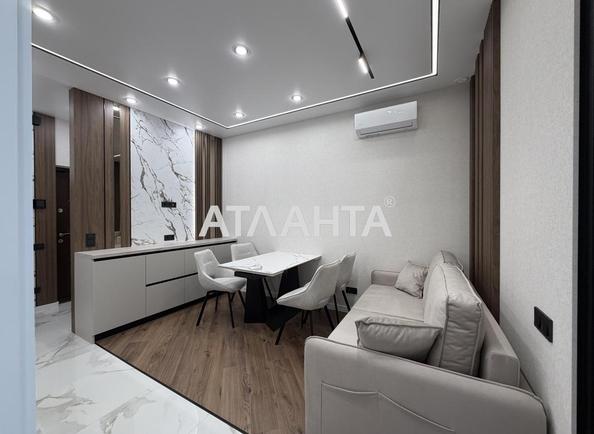 2-комнатная квартира по адресу ул. Краснова (площадь 43,1 м²) - Atlanta.ua - imageAlt 5