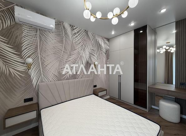 2-комнатная квартира по адресу ул. Краснова (площадь 43,1 м²) - Atlanta.ua - imageAlt 2