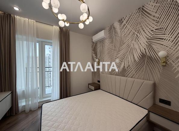2-комнатная квартира по адресу ул. Краснова (площадь 43,1 м²) - Atlanta.ua - imageAlt 19