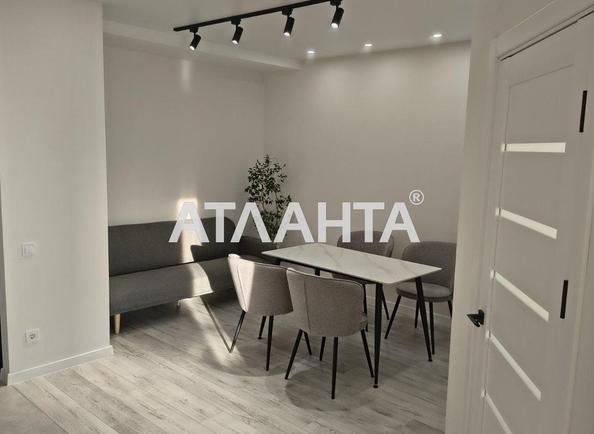 2-кімнатна квартира за адресою вул. Сахарова (площа 46 м²) - Atlanta.ua
