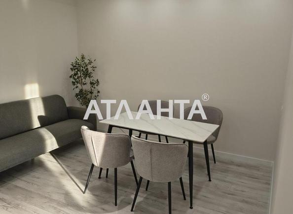 2-кімнатна квартира за адресою вул. Сахарова (площа 46 м²) - Atlanta.ua - фото 30