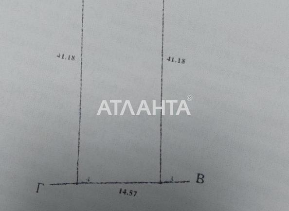 Участок по адресу ул. Казацкая (площадь 6 сот) - Atlanta.ua