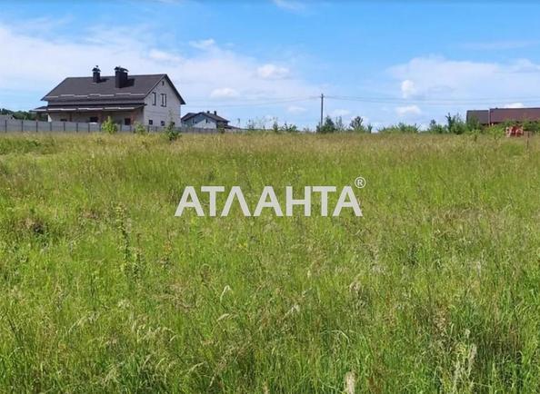 Участок по адресу ул. Кооперативная (площадь 10 сот) - Atlanta.ua