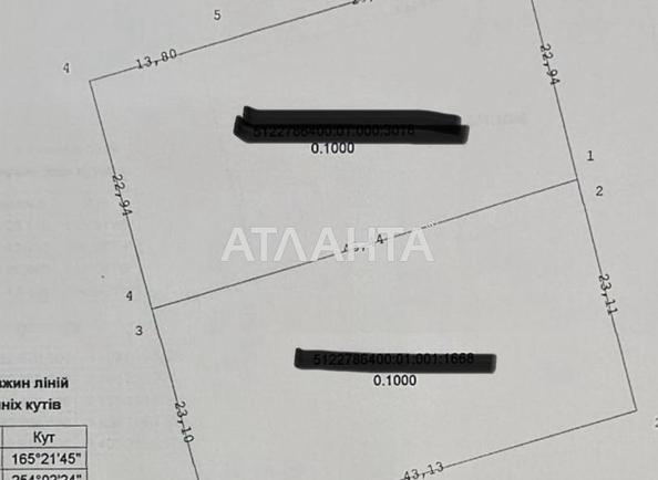 Landplot by the address st. Veselaya (area 20 acr) - Atlanta.ua - photo 11