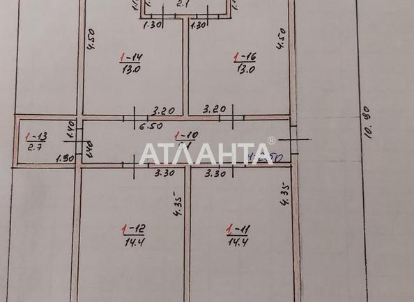 Будинок за адресою вул. Приморська (площа 117 м²) - Atlanta.ua - фото 3