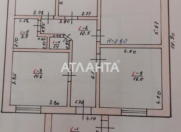 Будинок за адресою вул. Приморська (площа 117 м²) - Atlanta.ua - фото 4