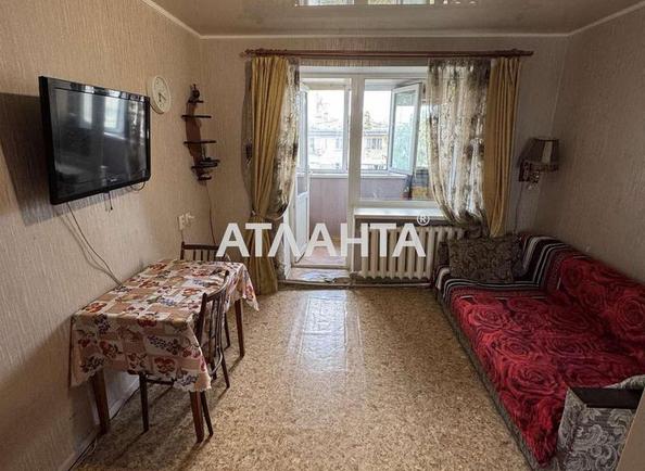 Коммунальная квартира по адресу ул. 1 мая (площадь 11,5 м²) - Atlanta.ua