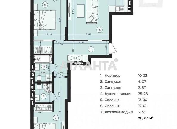 2-комнатная квартира по адресу ул. Владимира Великого (площадь 76,8 м²) - Atlanta.ua - фото 9