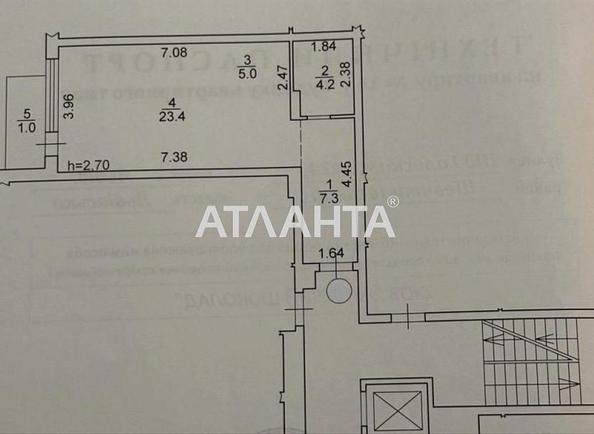 1-room apartment apartment by the address st. Pod Goloskom (area 40,9 m²) - Atlanta.ua - photo 20