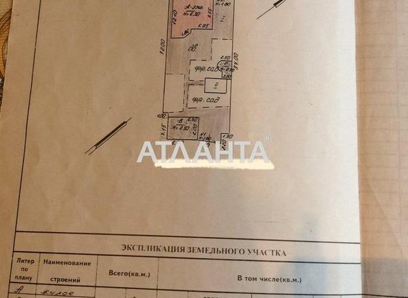 Будинок за адресою вул. Хімічна (площа 165,9 м²) - Atlanta.ua - фото 23
