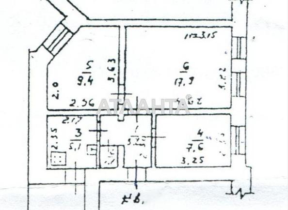 3-комнатная квартира по адресу ул. Манежная (площадь 47 м²) - Atlanta.ua