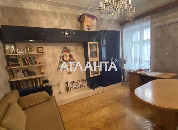 3-rooms apartment apartment by the address st. Manezhnaya (area 47 m²) 3-rooms apartment apartment by the address st. Manezhnaya (area 47 m²) - Atlanta.ua