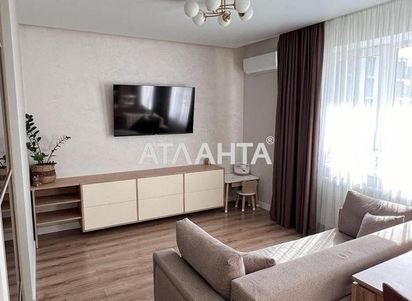 1-комнатная квартира по адресу ул. Героев Крут (площадь 44,0 м²) - Atlanta.ua