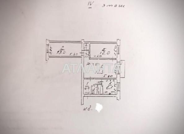 3-rooms apartment apartment by the address st. Dovzhenko (area 61 m²) - photo 24 3-rooms apartment apartment by the address st. Dovzhenko (area 61 m²) - Atlanta.ua - photo 24