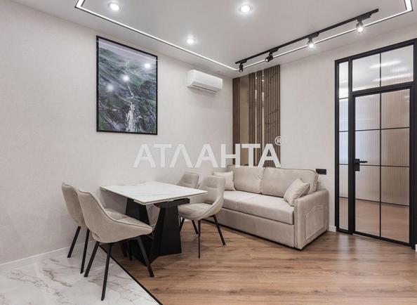 2-rooms apartment apartment by the address st. Krasnova (area 48,6 m²) 2-rooms apartment apartment by the address st. Krasnova (area 48,6 m²) - Atlanta.ua