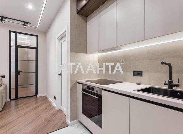 2-rooms apartment apartment by the address st. Krasnova (area 48,6 m²) - photo 2 2-rooms apartment apartment by the address st. Krasnova (area 48,6 m²) - Atlanta.ua - photo 2