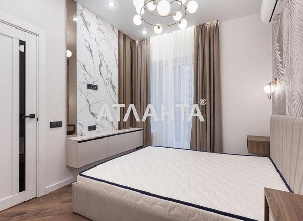 2-rooms apartment apartment by the address st. Krasnova (area 48,6 m²) - photo 14 2-rooms apartment apartment by the address st. Krasnova (area 48,6 m²) - Atlanta.ua - photo 14