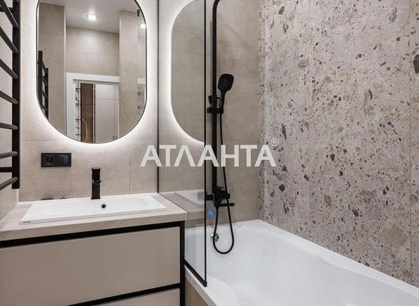 2-rooms apartment apartment by the address st. Krasnova (area 48,6 m²) - photo 15 2-rooms apartment apartment by the address st. Krasnova (area 48,6 m²) - Atlanta.ua - photo 15