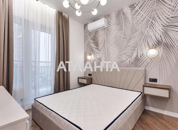 2-rooms apartment apartment by the address st. Krasnova (area 48,6 m²) - photo 19 2-rooms apartment apartment by the address st. Krasnova (area 48,6 m²) - Atlanta.ua - photo 19