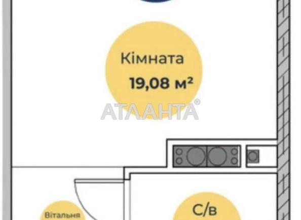 1-комнатная квартира по адресу ул. Паустовского (площадь 29 м²) - Atlanta.ua - фото 3