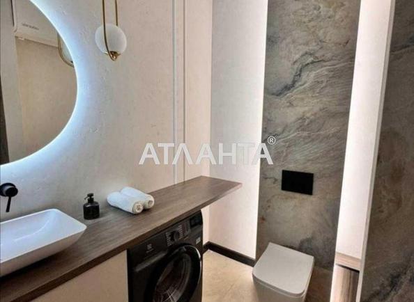 1-кімнатна квартира за адресою Курортний пров. (площа 31 м²) - Atlanta.ua