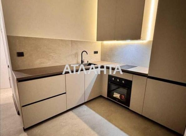 1-кімнатна квартира за адресою Курортний пров. (площа 31 м²) - Atlanta.ua - фото 7