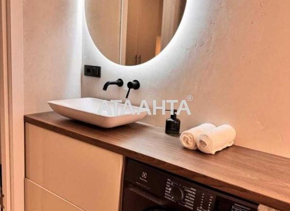 1-кімнатна квартира за адресою Курортний пров. (площа 31 м²) - Atlanta.ua - фото 15