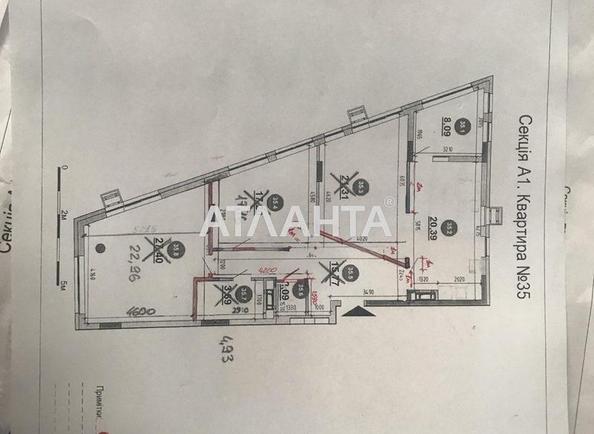3-комнатная квартира по адресу Волынская ул. (площадь 120 м²) - Atlanta.ua - фото 15