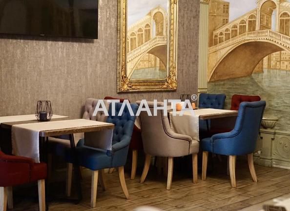 Коммерческая недвижимость по адресу Дорошенко П. Ул. (площадь 110 м²) - Atlanta.ua - фото 5